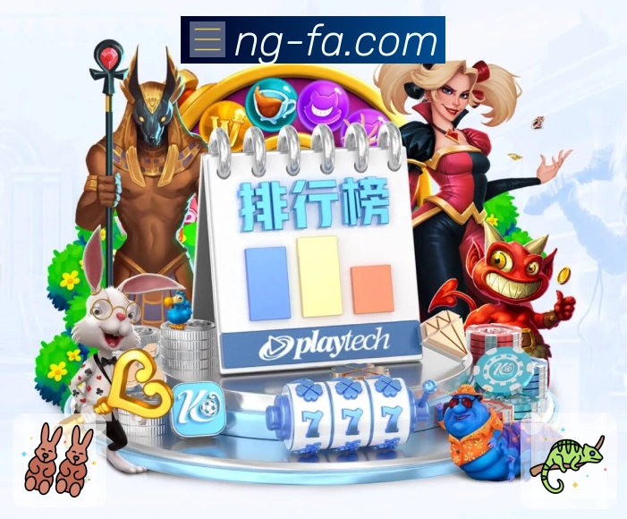 NG体育 Sports 官方视觉图