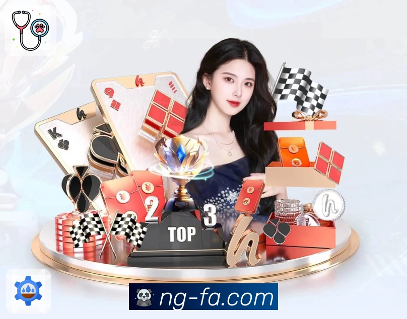 体育平台欢迎图